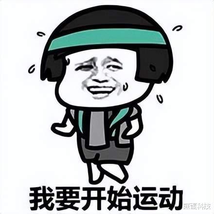 大v|提高免疫力是必修课，一款手表如何助你增强健康体魄？