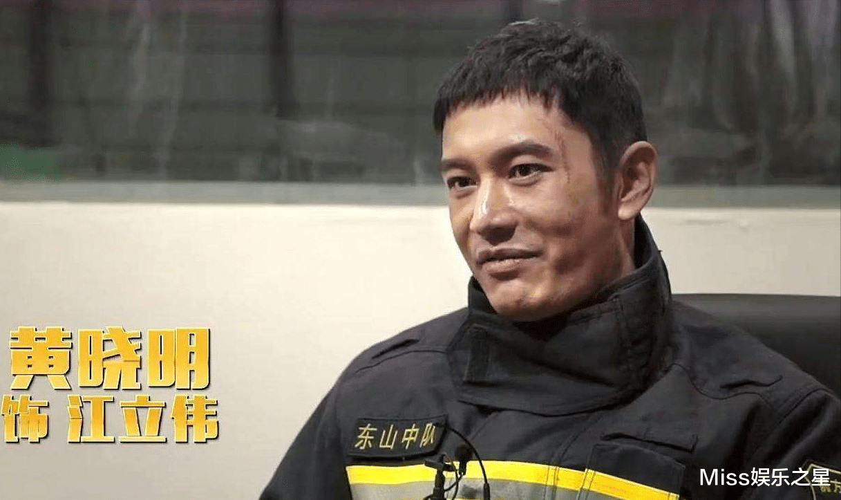 Angelababy|分走丈夫几十亿财产,收入排行榜在第13位,杨颖表示买不起上海房