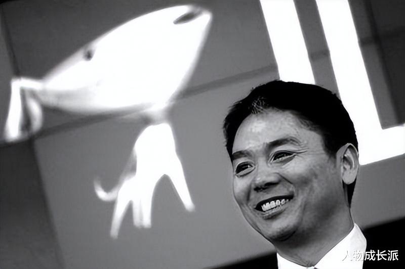 刘强东|不八卦，就看从留守儿童成为电商巨头，刘强东是如何阶级逆袭的？