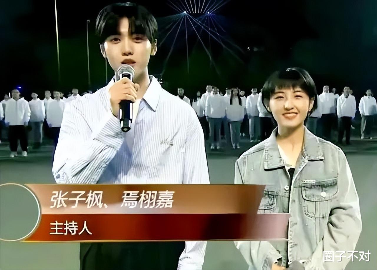 欧阳娜娜|撩遍内娱的欧阳娜娜，最后招了个赘婿翟子路？