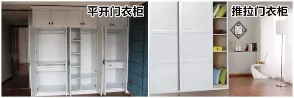 新房装修容易犯下的33条遗憾，我家踩中8条，如今入住苦不堪言！