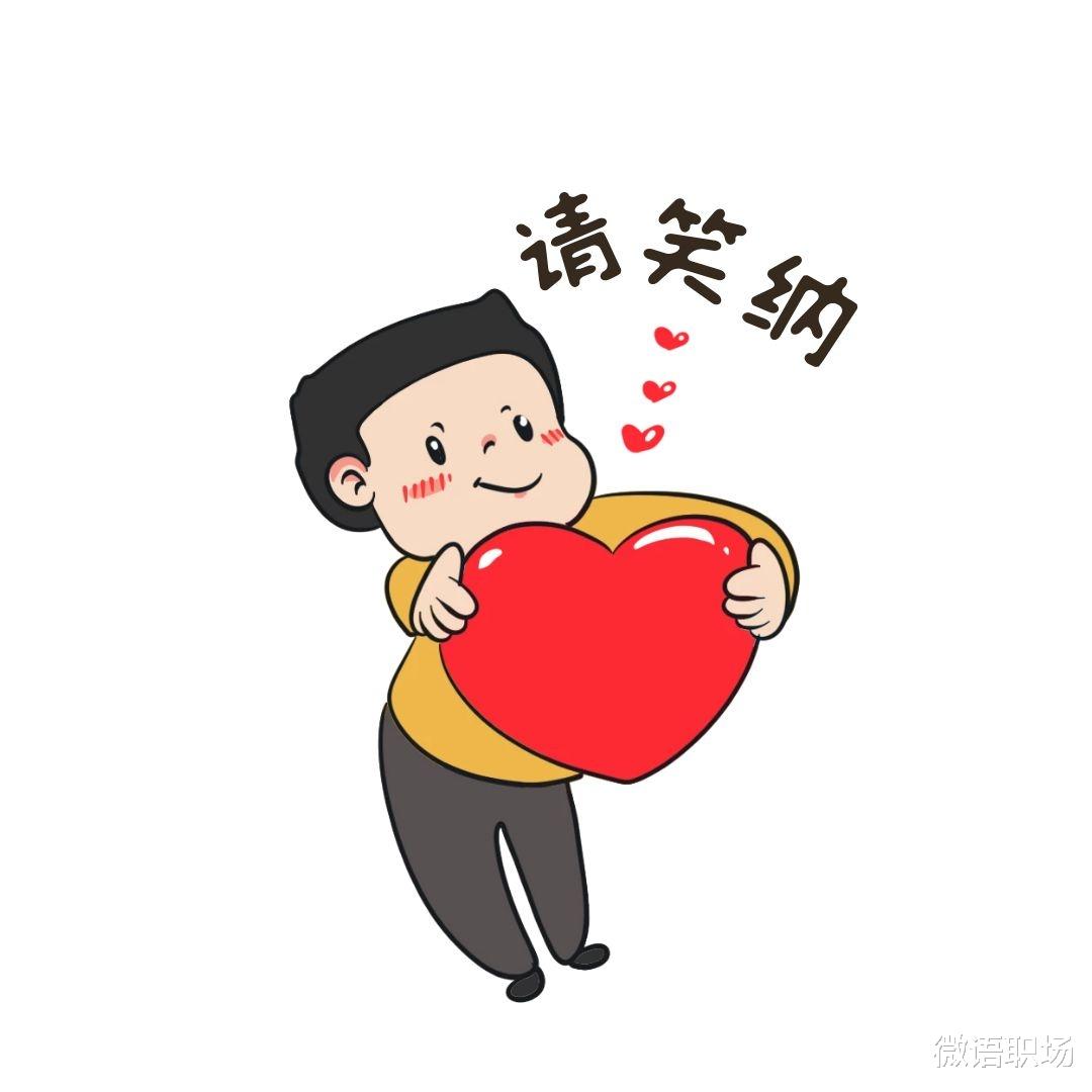 安阳|这个世界的真相远比你想象的残酷：“人越自私自利，活得越好！”