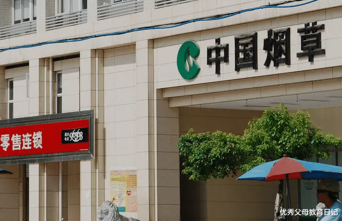 大学生|为啥就算没“暗箱”，三无大学生也难进“烟草局”？过来人这样说