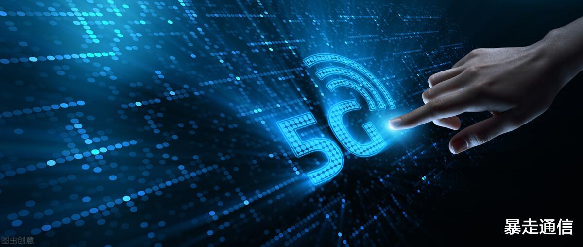 5g套餐|三大运营商10月运营数据出炉 5G套餐用户数稳定增长