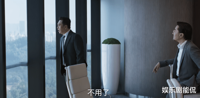 对决:木匠为何愿意花500万买日记本?他可能想制毒并且走私获利
