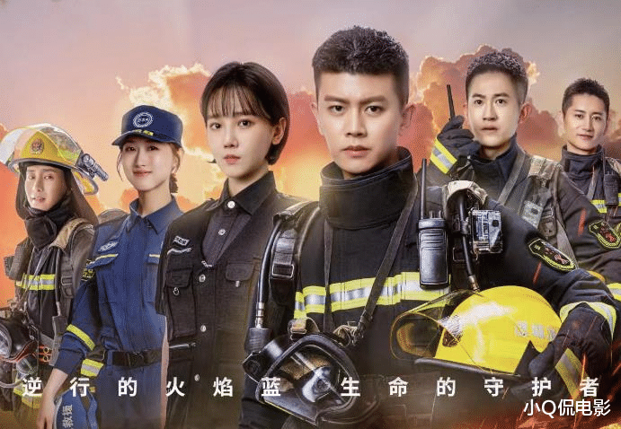 山河月明|2022上半年10大烂剧出炉，没有最烂只有更烂，你避雷了几部？