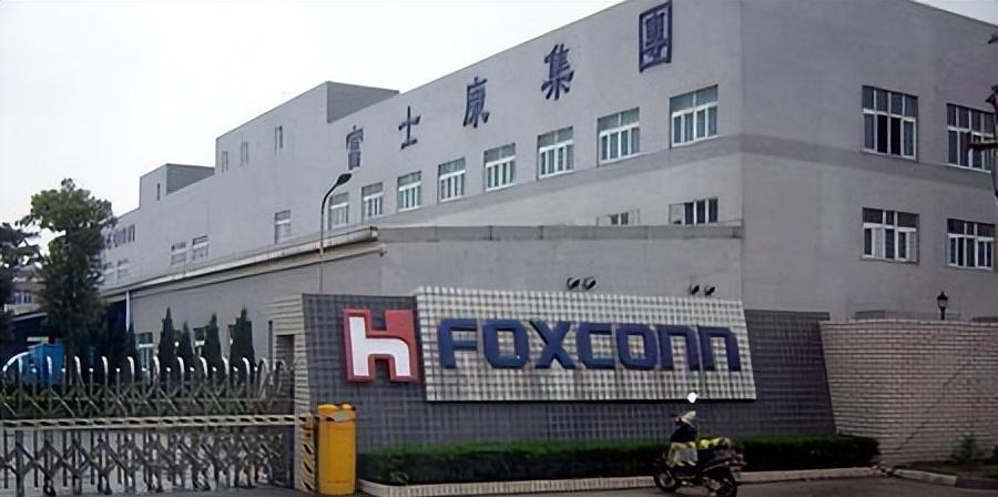 富士康|产能转移25%，或将取消独家授权，这下富士康难受了