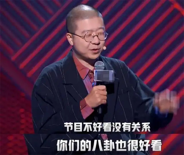 杨笠|《脱口秀大会5》两人淘汰意难平,三人表现遭吐槽,新人反成优势