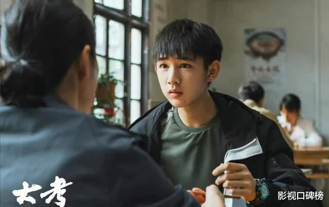 大考|学霸儿子智斗游戏迷爹，《大考》三组家庭的教育理念各不相同