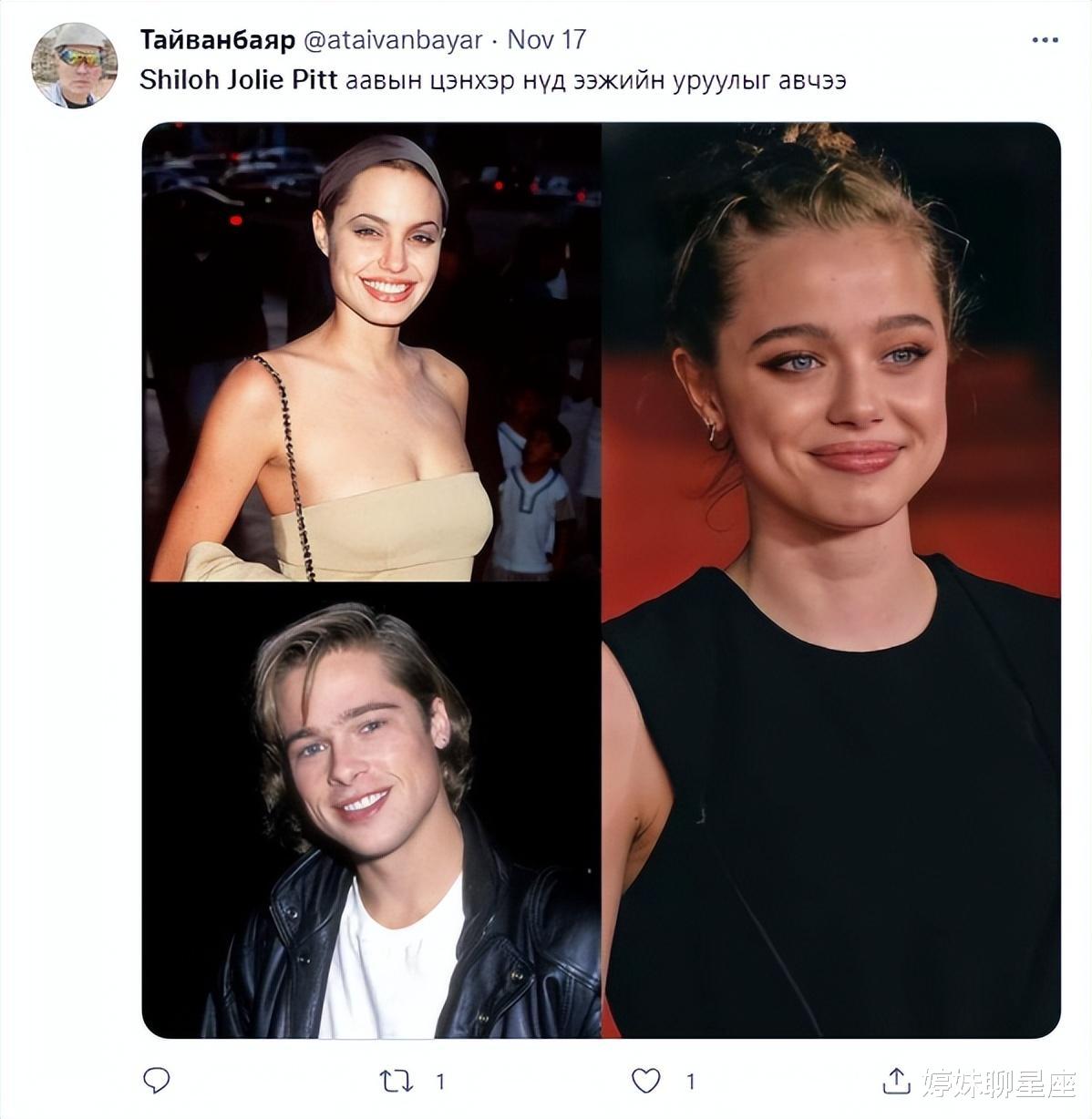 皮特|?美少女希洛:像朱莉也像皮特,父母闹离婚6年,她还是小公主