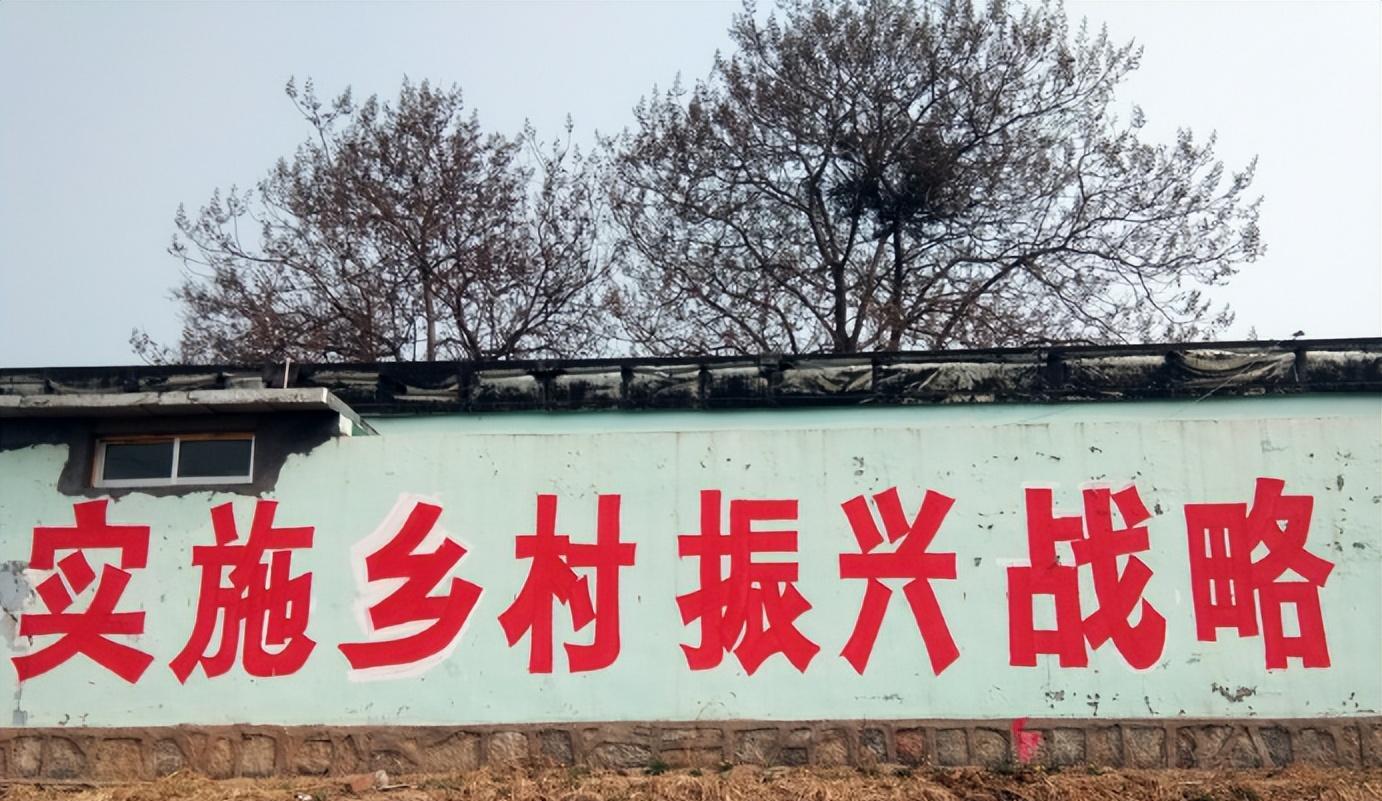 阿里巴巴|风向变了？阿里“真面目”被揭开，人民日报：要为人民谋幸福