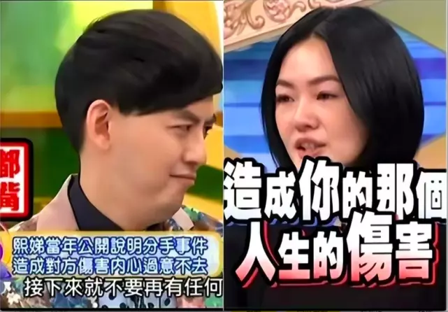 黄子佼|黄子佼口碑逆转的本质：不出恶言伤人，烂前任道歉就给台阶下！