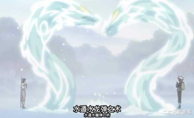 火影忍者剧场版|博人传：最强的水遁使用者出现，二代火影和干柿鬼鲛恐怕都不如他