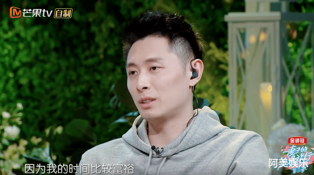 张嘉倪|官宣!圈内最甜这就要离了?不是要补办婚礼的吗?!