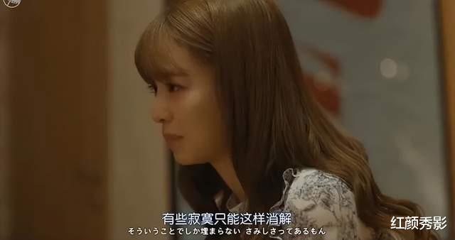 女孩|日式深夜剧中，那些扭曲的“出租女友”