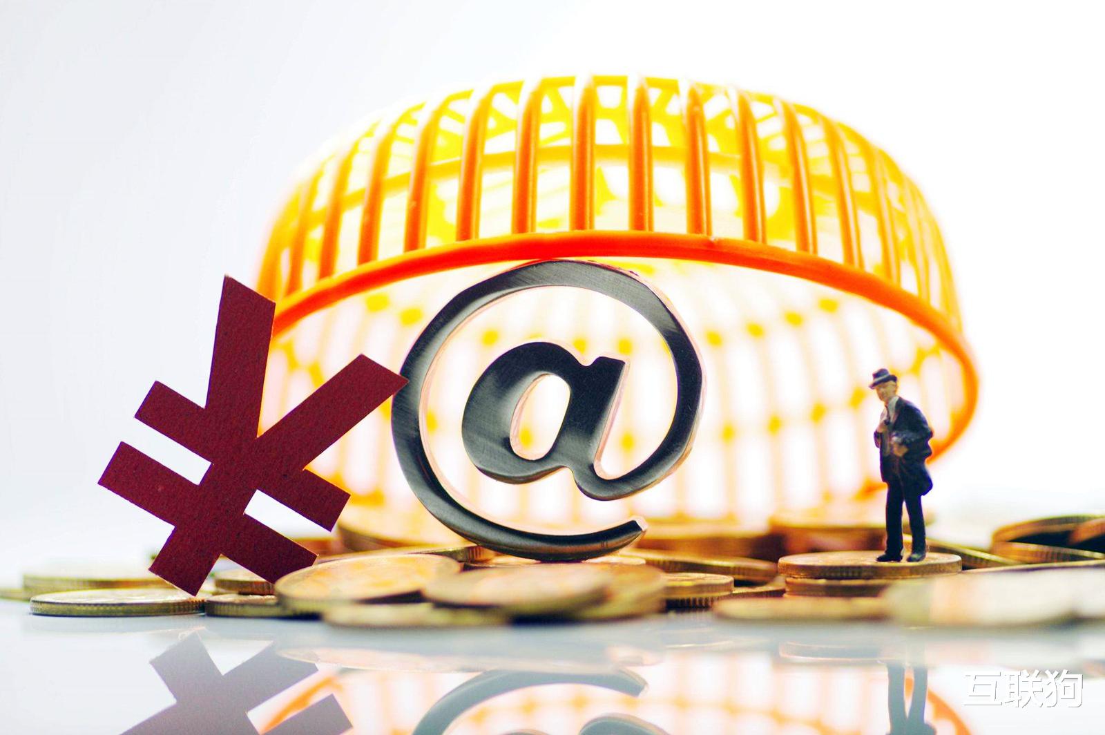 腾讯|“腾讯随时可能被替代”，马化腾为何这样说？