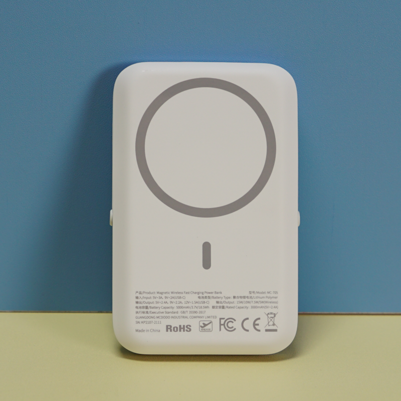 移动游戏|麦多多磁吸充电宝体验：MagSafe完美适配，iPhone13最佳伴侣