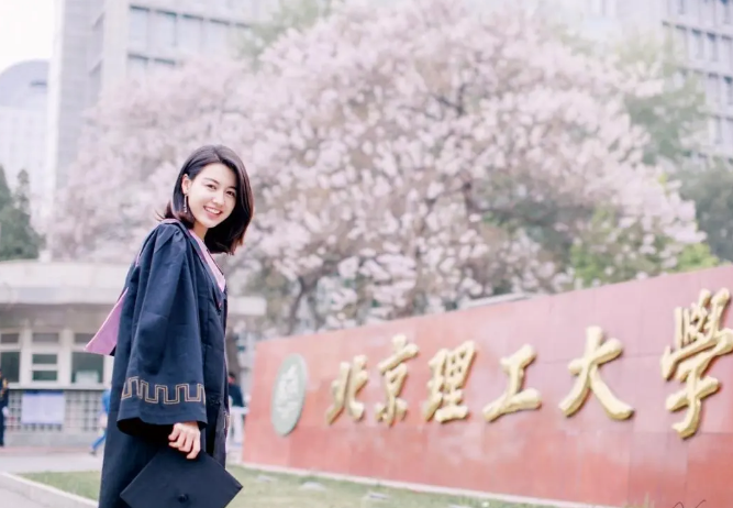 求职|985女博士求职，被pass了。