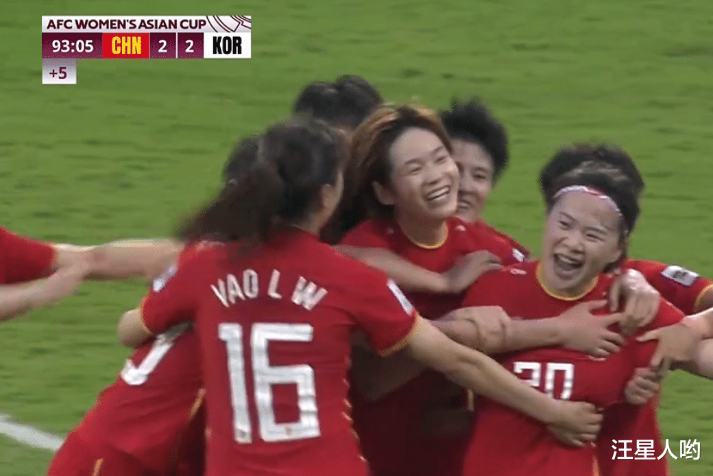 中国女足|伟大的3-2！中国女足绝境大逆转，3个换人起奇效，时隔14年再夺冠