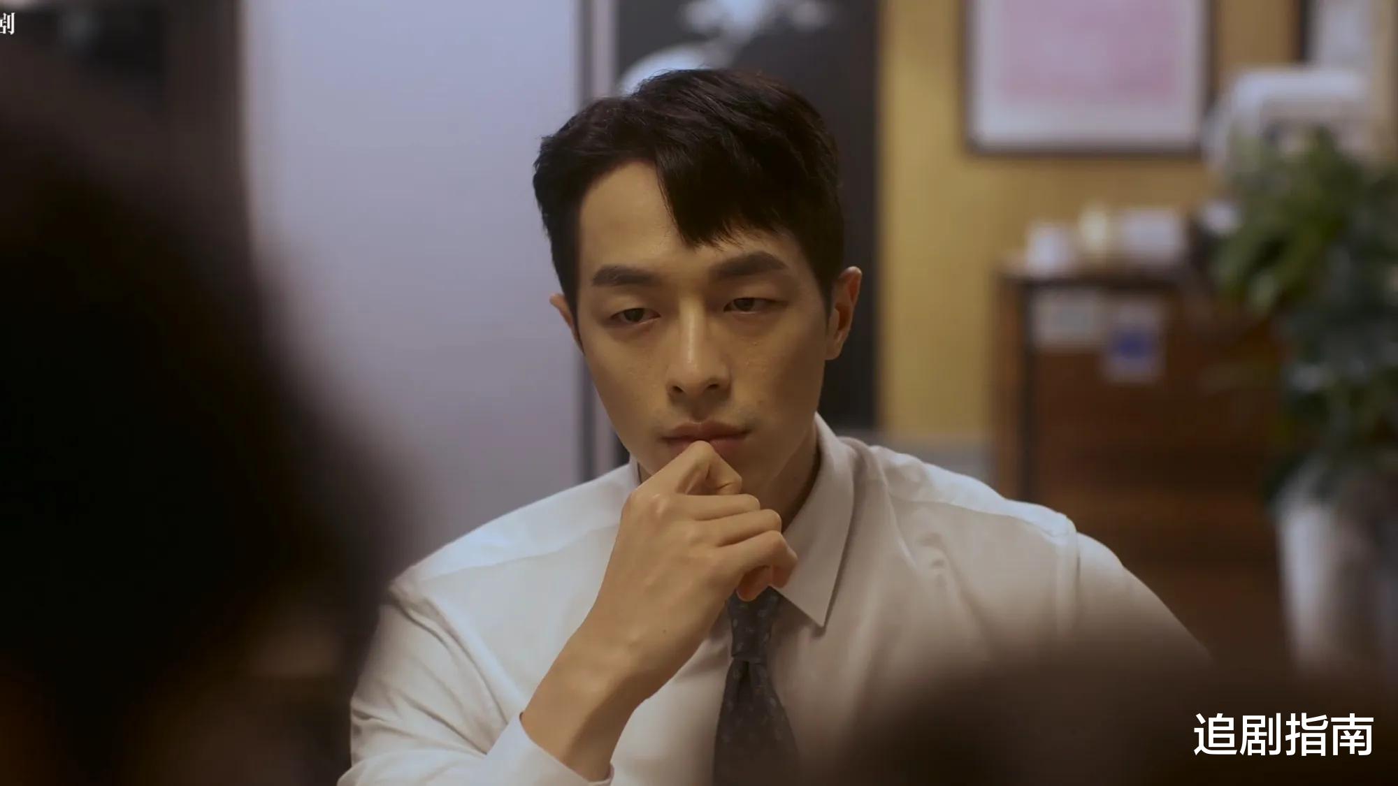 董里|强推一部职场小甜剧！高冷上司爱上职场小绵羊，超甜！