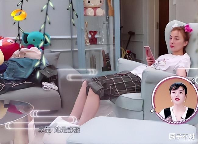 吴昕|\富婆\吴昕：逼哭刘雯遭潘玮柏抛弃，踹开杜海涛哭臭蓝盈莹名声