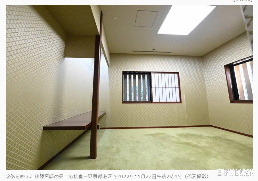 周边游|30亿日元改建的秋筱宫邸，建筑师评价比新建超高级酒店还贵