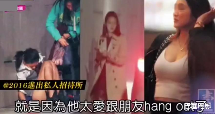 曹格|当众嫌弃、发脾气，演都不想演，这些明星的夫妻关系，太窒息了