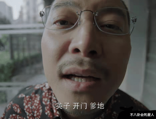 防腐剂|老土豆和小鲜肉竟然同龄！有人吃了“防腐剂”，有人吃了“催化剂”