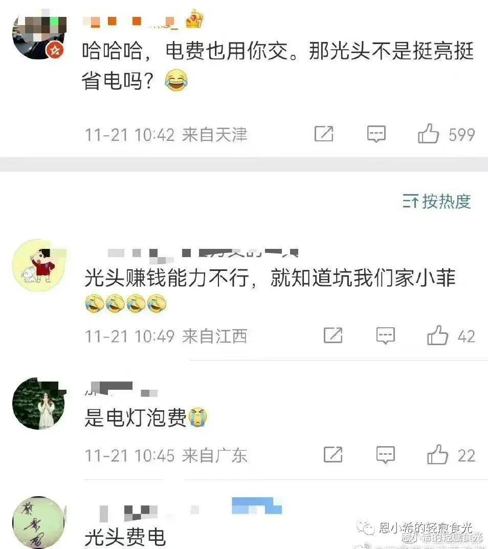 汪小菲大S家这破连续剧还有完没完了？！