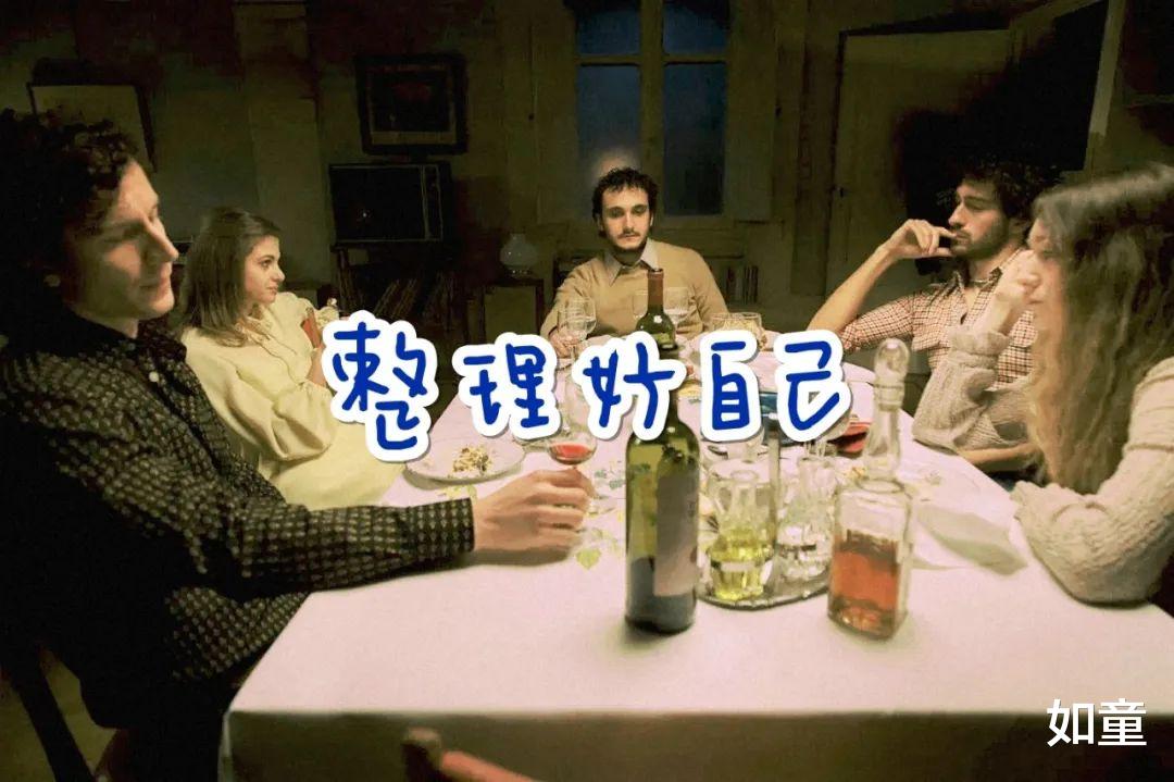 |“技能让你有底气，实力让你不心虚，能力让你有再次选择的机会”