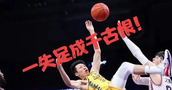 |霍华德投奔上海，赵岩昊恐退役，巩晓彬出山无望，韩德君降薪招贤