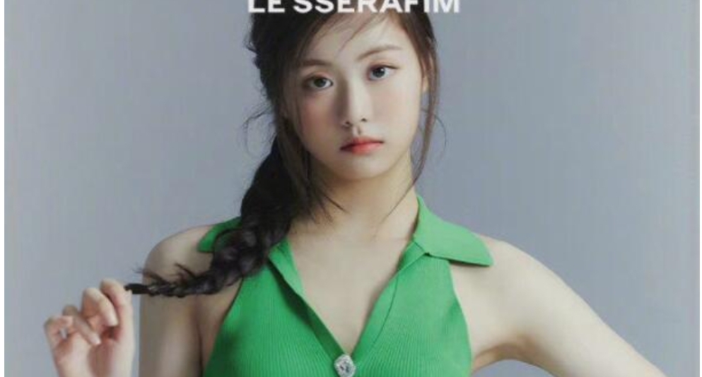 李颖|深陷校园霸凌漩涡，hybe女团成员却顺利出道，如今遭人质疑