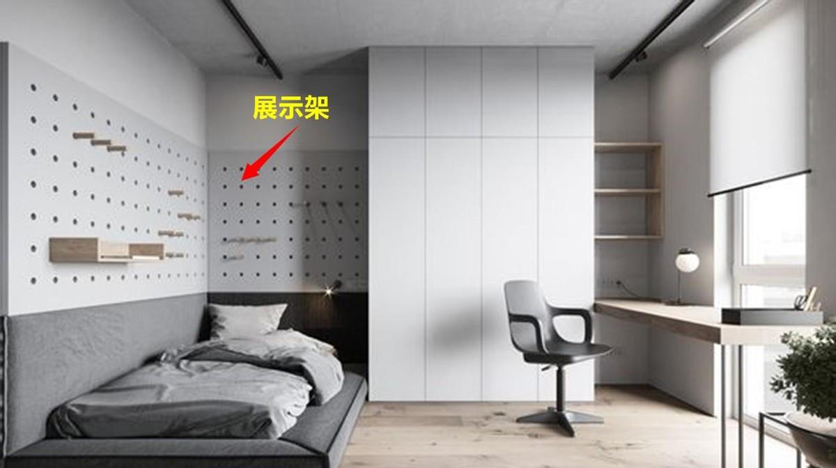 床头用洞洞板做背景墙,貌似也不错!不光好看,还能当衣柜用