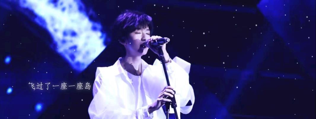 贺峻霖|幼年帮妈妈追星马天宇,后靠实力获李飞赞赏,为何却不受重视?