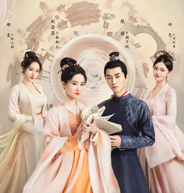 梦华录|陈晓刘亦菲新剧《梦华录》好看吗？评分为什么这么高？