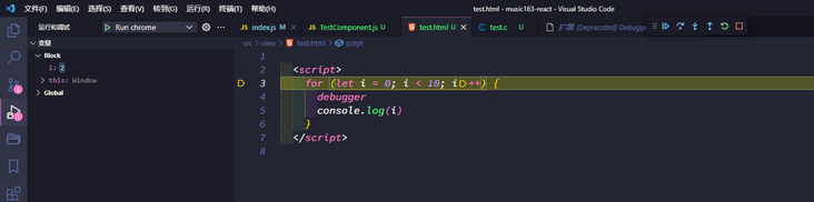 前端开发|广州蓝景分享—VSCode 前端开发必备插件推荐