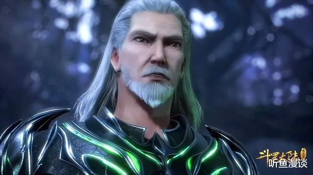 唐昊|斗罗大陆：惧怕唐昊的6位超级强者，一位已经身死，三位作死途中