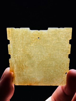 玉佩|春秋 和田玉籽料 青白玉 蟠虺纹 兽面纹 玉佩