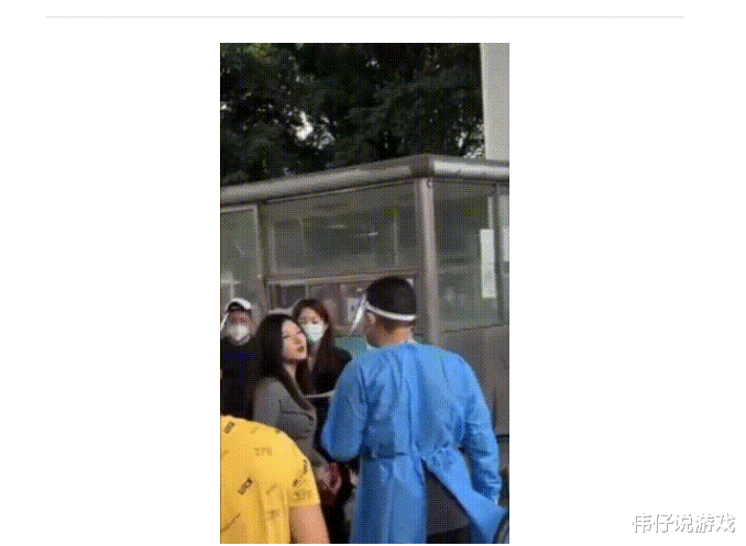 中国广东广州市海珠区的两名女子疑因口罩问题被反绑手脚