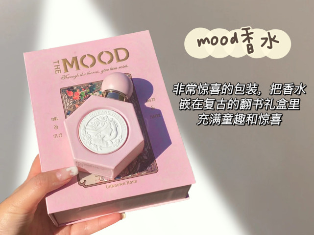 眼影 又被国货秀到了，就凭这颜值，看谁还敢说实力国货土？