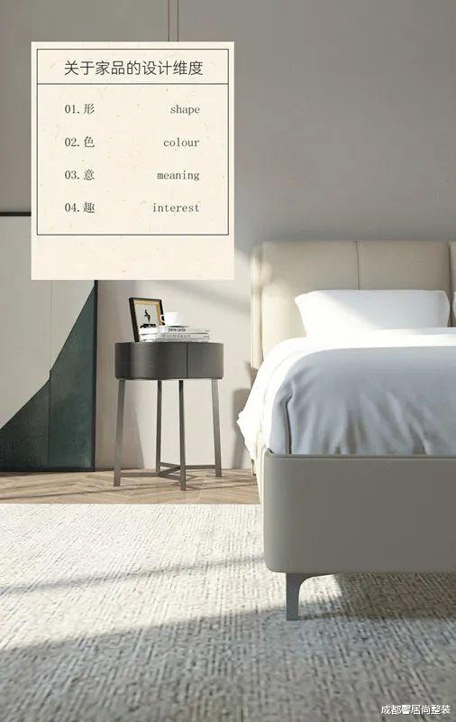 家的形色意趣,捕捉流动的空间美学