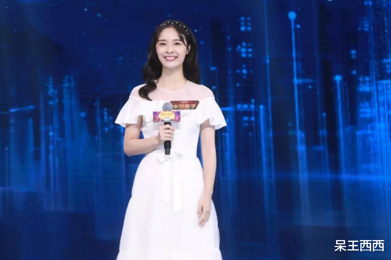 主持人|湖南台两大门面被弃用,新面孔被安排主持晚会,主持表现不被看好