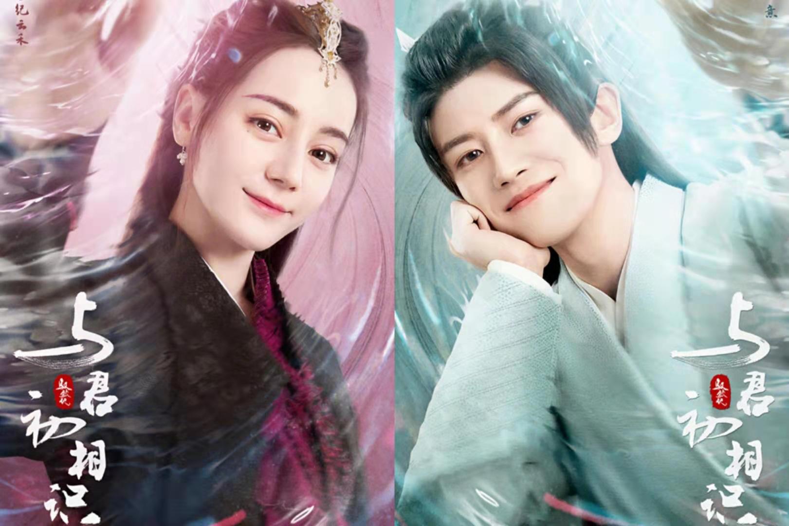 张翰|即将播出的5部古装剧，《梦华录》呼声最高，肖战最受期待！