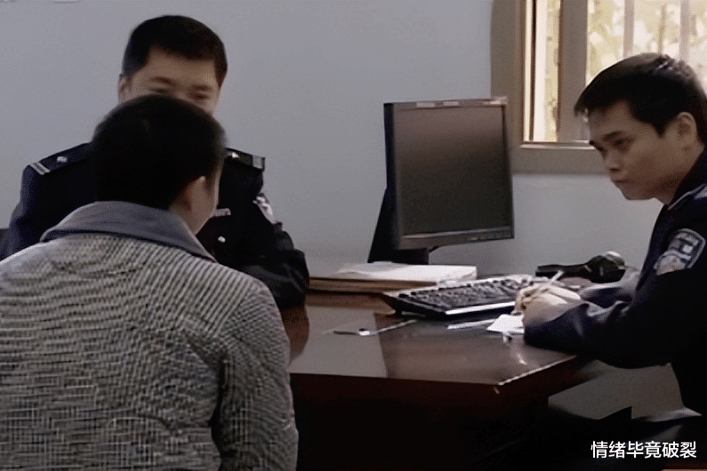 案件,江苏男子恳请兄弟与妻子“偷情”,杀妻骗保450万设下连环套