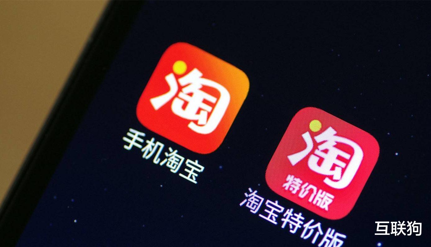 阿里巴巴|人民日报的话听进去了,马云马化腾终于牵手,淘宝微信互通了