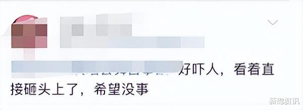 知名男团演唱会突发事故，有观众相拥大哭......现场这一幕太揪心