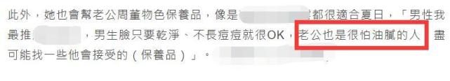 昆凌|昆凌产后褪去“月子脸”状态绝佳,三胎宝妈放话:不会再生!