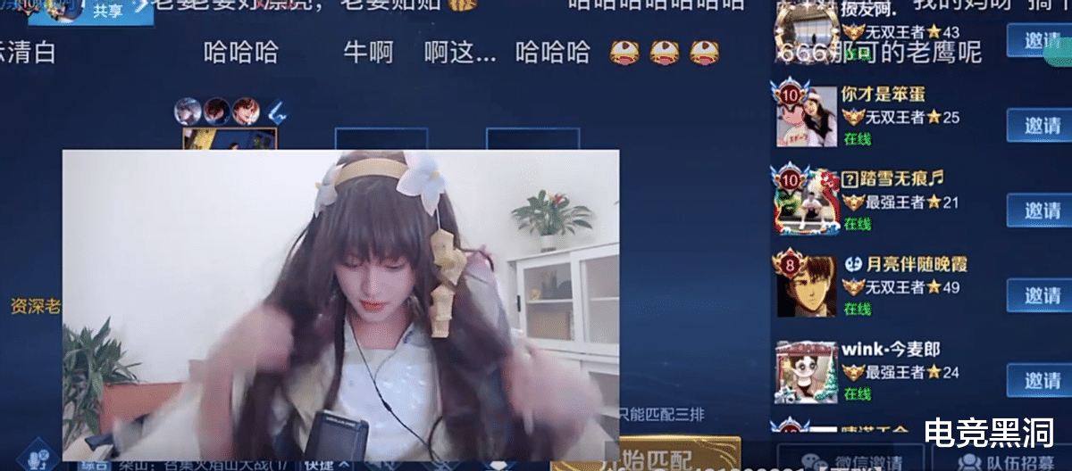 娜可露露|继北慕COS娜可露露晚萤后，寂然也要女装COS，还是动漫女主角？