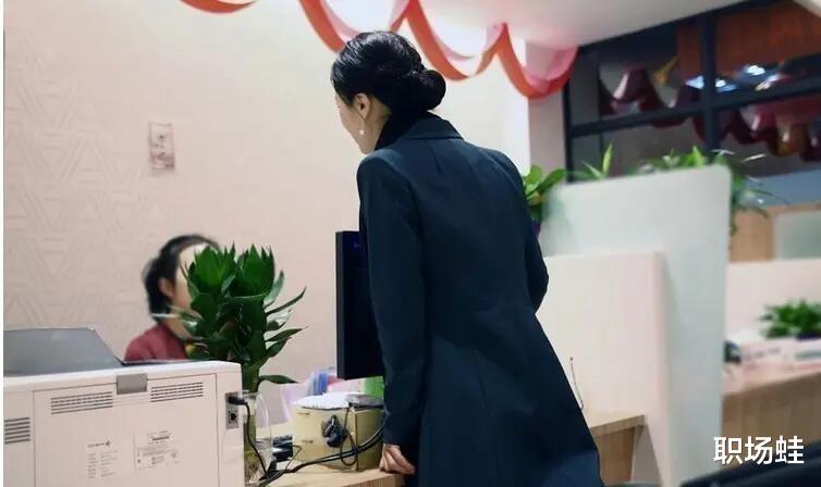 女神范|宏观形势对职场人的影响