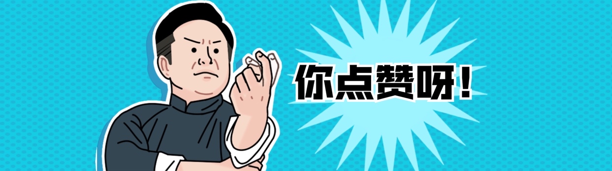 机器人|阔别5年后,黑莓手机它要回来了?